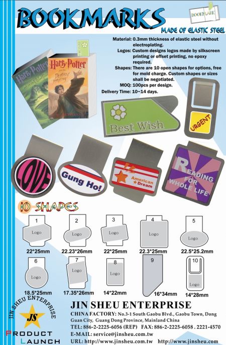 Custom Printed Elastic Steel Bookmarks - Custom Printed Elastic Steel Bookmarks