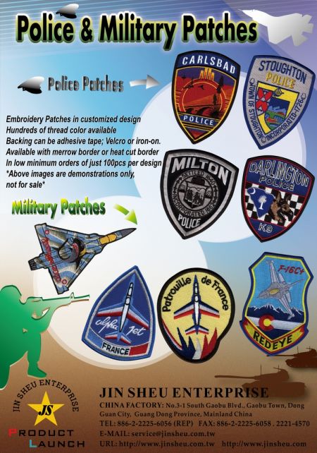 Patchs de police brodés et patchs militaires