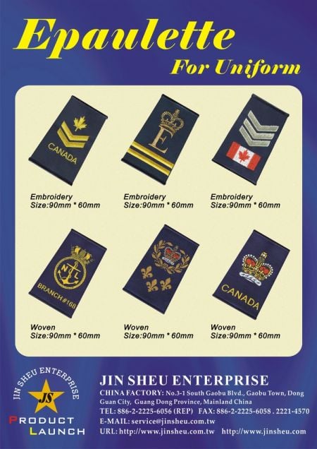 Broderede skulderplader / Uniform vævede epauletter