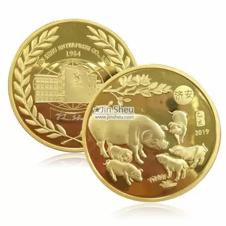 Đồng xu nguyên bản