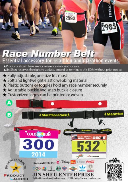 Hardloopnummerhouder riemen - aangepaste marathonrace riemen