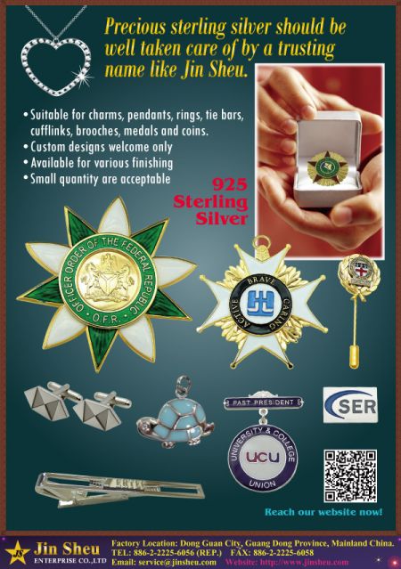 เครื่องประดับเงินสเตอร์ลิง