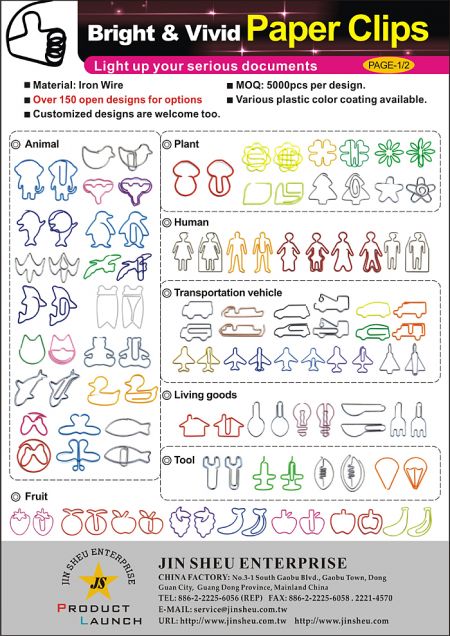 Mukautetut muotoillut langalliset paperiliittimet