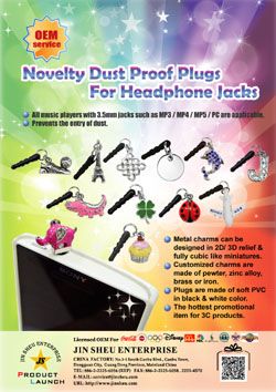 Prise anti-poussière personnalisée pour écouteurs - Bouchons anti-poussière