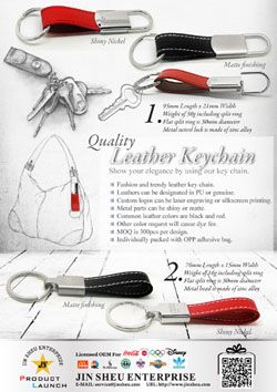 Promotional Leather Keychains