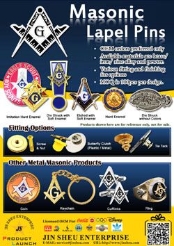 Huy hiệu Masonic