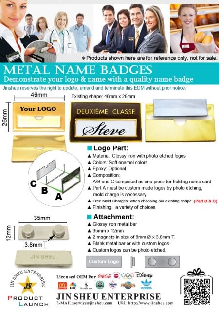 Badges en métal