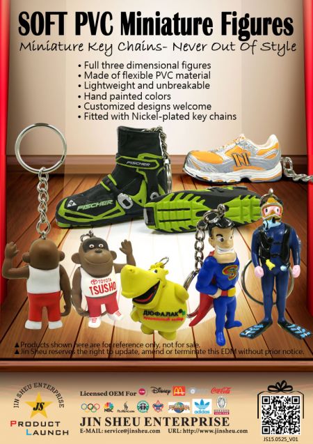 พวงกุญแจยาง PVC ตามสั่ง