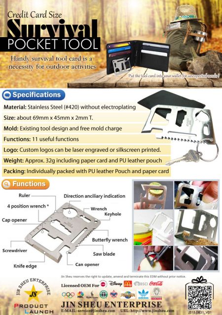クレジットカードサイズのサバイバルポケットツール
