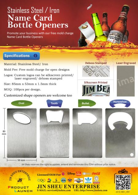 Roestvrij staal/ IJzeren naamkaart flesopeners - Fabrikant van metaal kaart flesopener