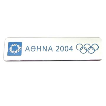 Reversnadel für die Olympischen Spiele 2004