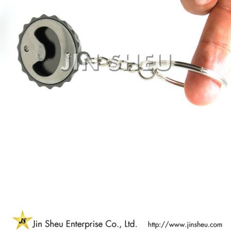 เครื่องเปิดขวดกุญแจของที่ระลึก