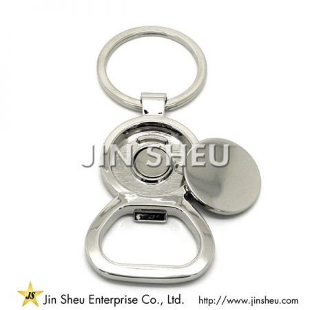 쇼핑 카트 동전 병 오프너 키링