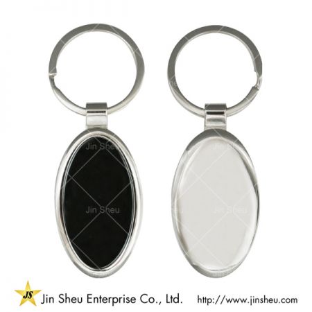 공백 금속 키링