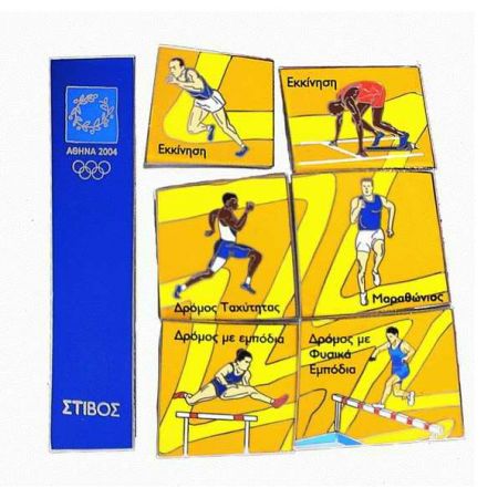 Épingles de puzzle en métal - Épingles de puzzle en métal