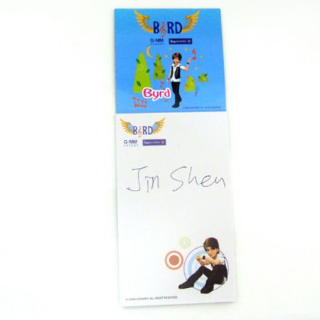 종이가 있는 메시지 냉장고 보드