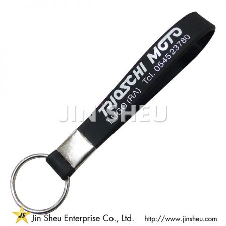 Silicone Strap Keychain