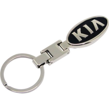 South Korea Kia Keychain