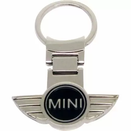 MINI réz logós kulcstartó - MINI réz logós kulcstartó