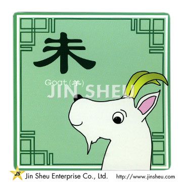 Porta-copos de Espuma Eva com Impressão - Fabricante de Porta-copos EVA