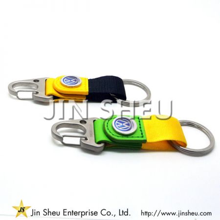 سلسلة مفاتيح جلدية - حزام سلسلة مفاتيح جلدية