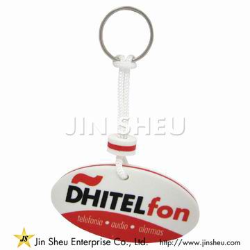 カスタムメイドのフォームフローティングキーチェーン