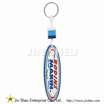 個別に作成されたフローティングフォームキーチェーン