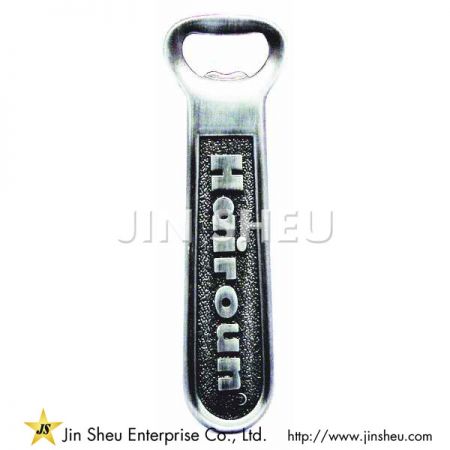 아연 합금 병 오프너