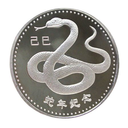 Chińska moneta wróżebna