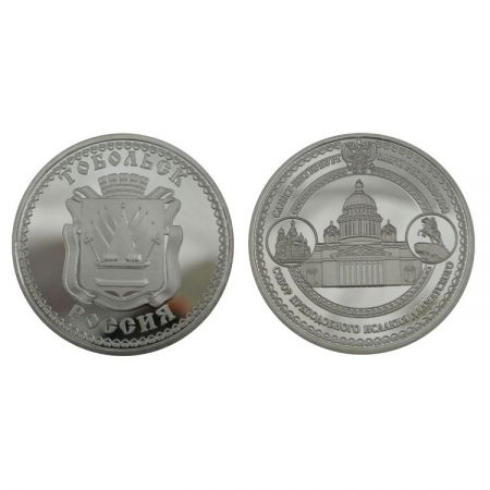 Đồng xu kỷ niệm bạc Hoa Kỳ
