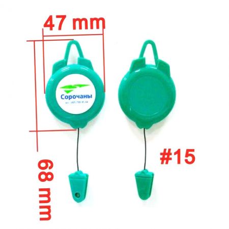 Dây đeo thẻ tự kéo - 68 x 47mm - Dây đeo thẻ tự kéo - 68 x 47mm