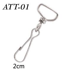 Vòng đính lanyard