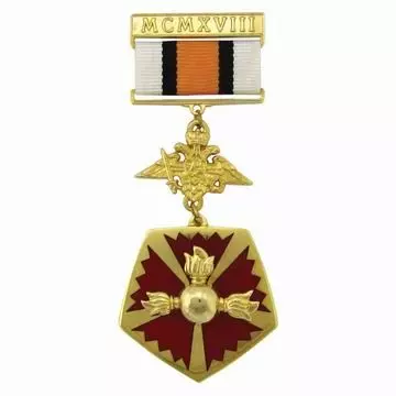 Produttore di Medaglia per il Riconoscimento dell'Esercito