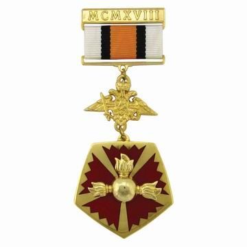 Fabricante de la Medalla al Mérito del Ejército - Fabricante de la Medalla al Mérito del Ejército