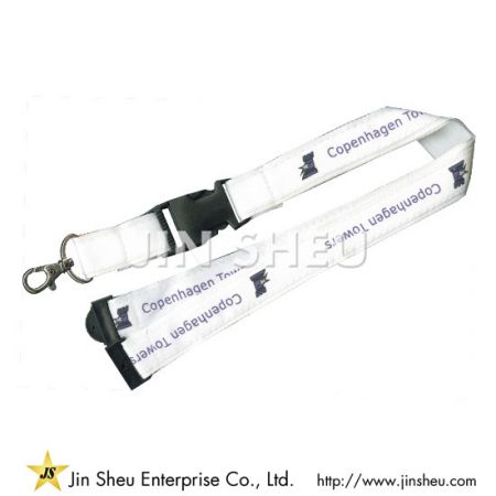 이중 직조 레이어 랜야드