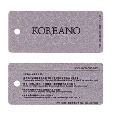 بطاقة بلاستيكية PVC