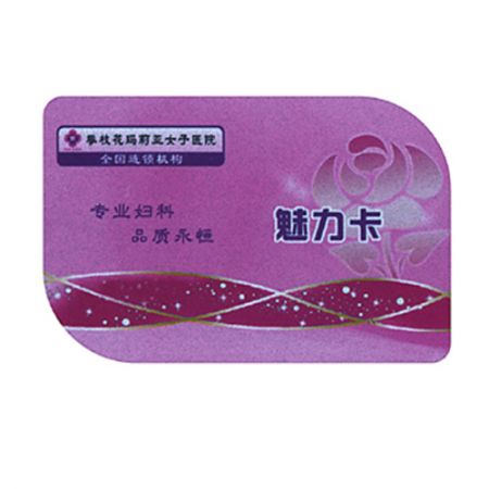 Custom Design Plastic Card