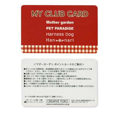 Custom Plastic Playing Cards