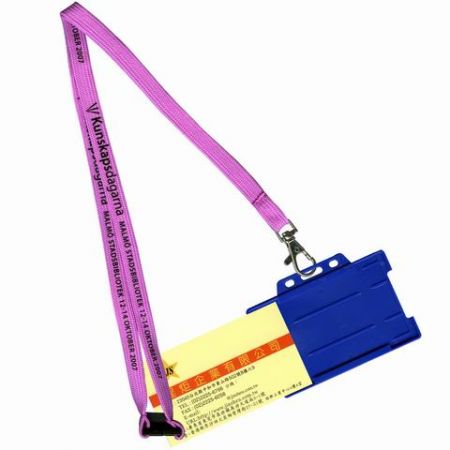 IDホルダー付きのランヤード