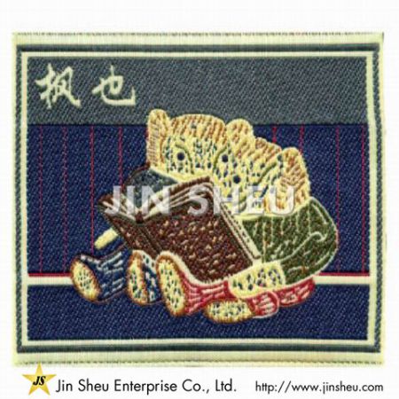 OEM Fabric Woven Labels
