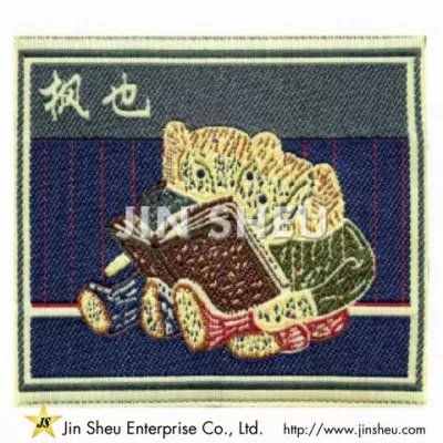 OEM 원단 웹 라벨 - OEM 의류 라벨 공장