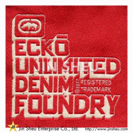 맞춤형 짠 브랜드 텍스타일 라벨 - 맞춤형 짠 로고 라벨