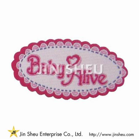 개인화된 직조 사적 라벨 - 개인화된 직조 사적 라벨