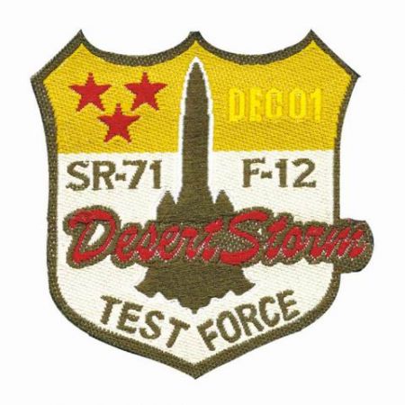 Promoverende Beklædningsgenstand Vævede Patches - Promoverende Beklædningsgenstand Vævede Patches