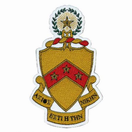 Personliggør vævede patches - Vævet klud patches producent