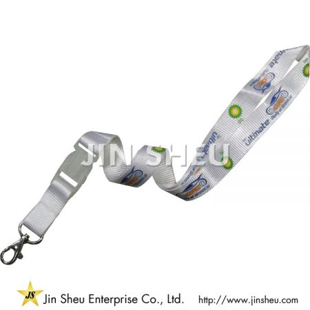 Custom Design Nylon Lanyards