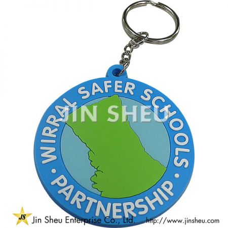 โลโก้กุญแจที่กำหนดเอง