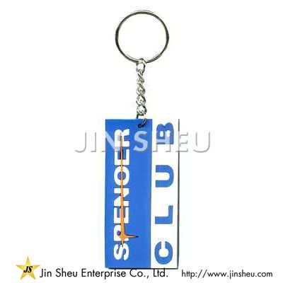 Cartoon-Gummischlüsselanhänger für Kinder