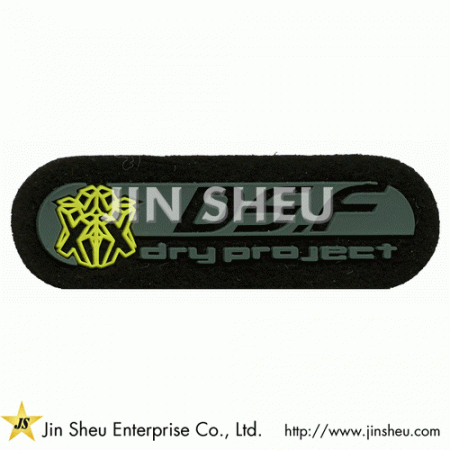 고주파 의류 원단 라벨