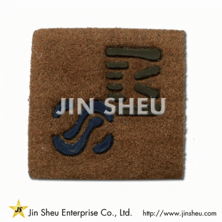 Korkeataajuusvaatekankaan tunnisteet